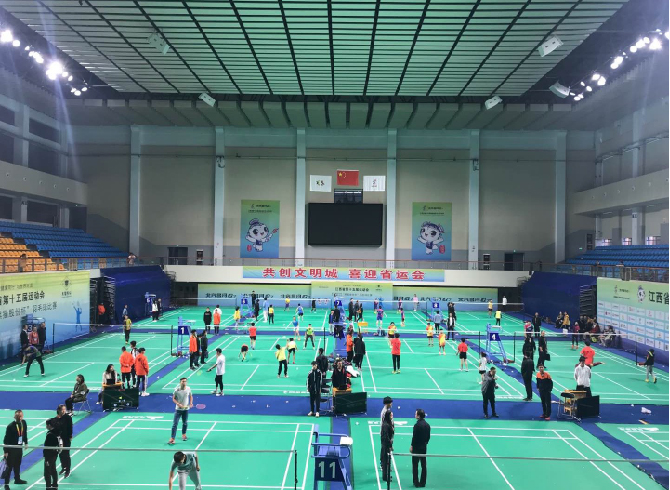 景德鎮(zhèn)體育中心綜合館