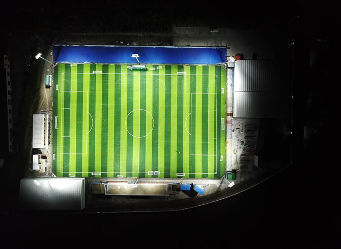 上海國王山河體育場