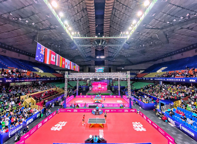 2019國際乒聯(lián)男子女子世界杯場館