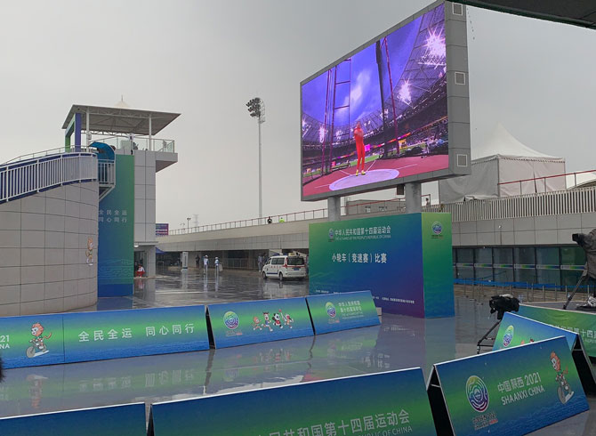 全運(yùn)會(huì)小輪車(chē)