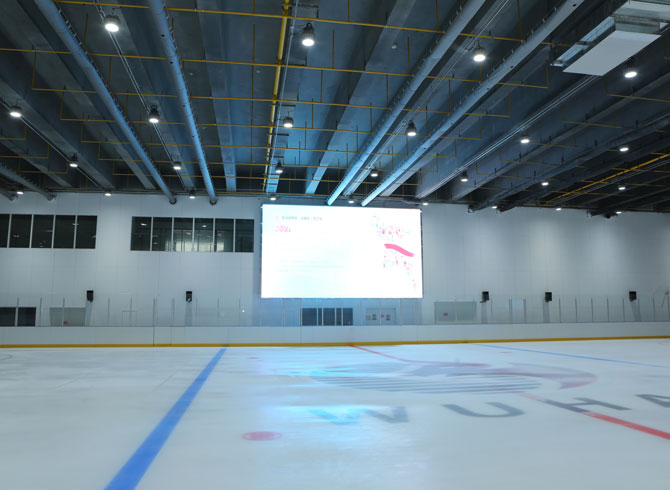 武漢國(guó)際體育文化交流中心-冰上運(yùn)動(dòng)中心