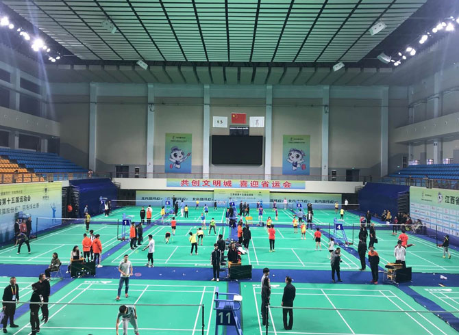 2018年第15屆江西省運會：景德鎮(zhèn)體育中心綜合館